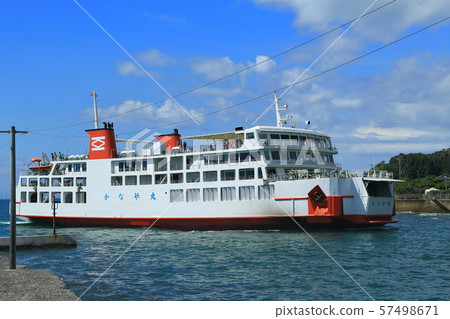 Chiba Kanaya Ferry Chiba Kanaya Ferry 57498671