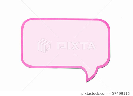 Speech bubble as a cloud with pink border isolated 57499115