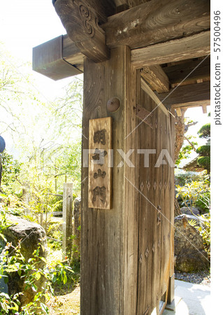 Yasoji Temple Akechisanmon Yasoji Temple Akechisanmon 57500496