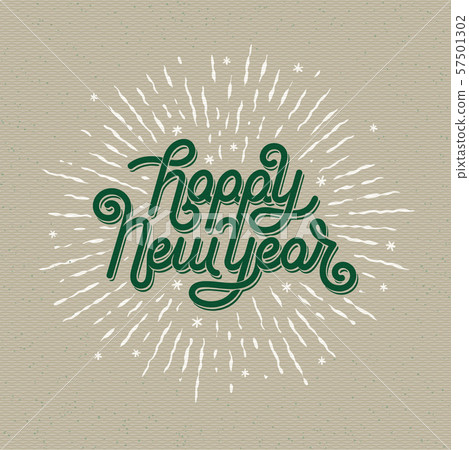 Happy New Year Lettering With Burst Rays 插圖素材 圖庫