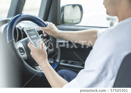 Driving while smartphone 57505301
