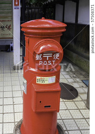兵庫縣豐岡市Izushi Castle Town郵箱Izushicho 兵庫縣豐岡市Izushi Castle Town郵箱Izushicho 57508371