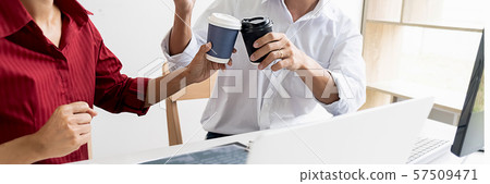 Programmer working in a software development and Programmer working in a software development and 57509471