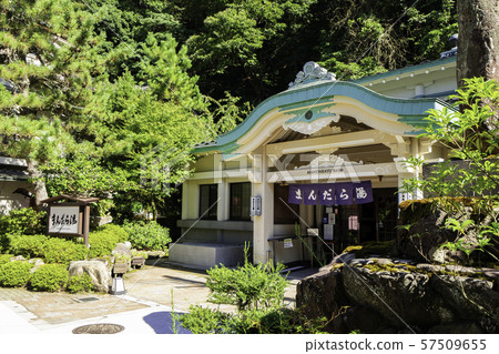 城崎溫泉之旅溫泉之旅Mandaryu（兵庫縣豐岡市） 57509655
