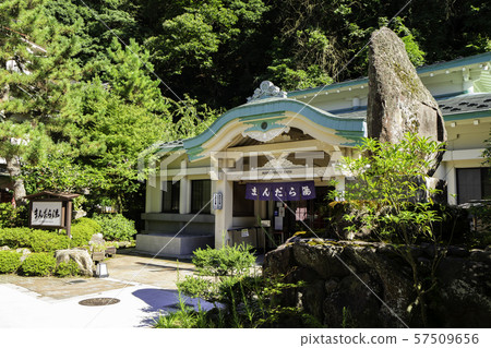 Kinosaki Onsen tour hot spring tour Mandaryu (Toyooka City, Hyogo Prefecture) Kinosaki Onsen tour hot spring tour Mandaryu (Toyooka City, Hyogo Prefecture) 57509656