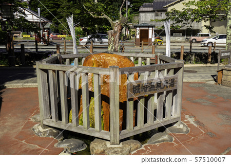 Kinosaki Onsen Motoyu Kinosaki Onsen，Toyooka，Hyogo 57510007