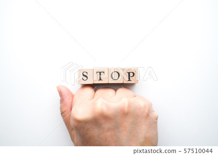 Image STOP Image STOP 57510044