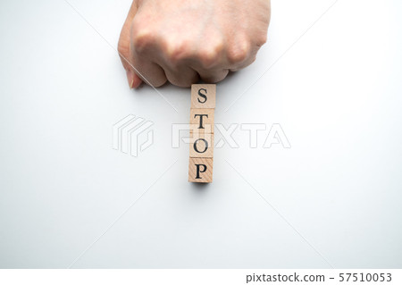Image STOP Image STOP 57510053