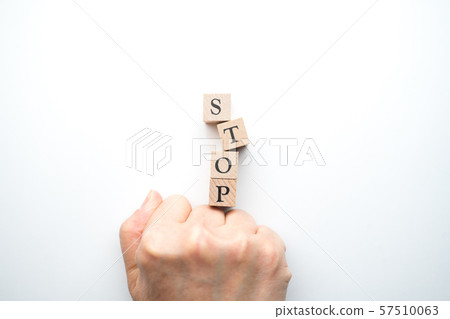 Image STOP Image STOP 57510063