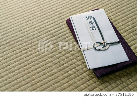 Fukusato incense bag (in front of the Imperial Palace) Fukusato incense bag (in front of the Imperial Palace) 57511190