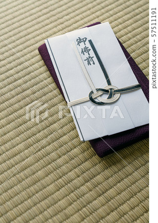 Fukusato incense bag (in front of the Imperial Palace) 57511191