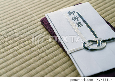 Fukusato incense bag (in front of the Imperial Palace) Fukusato incense bag (in front of the Imperial Palace) 57511192