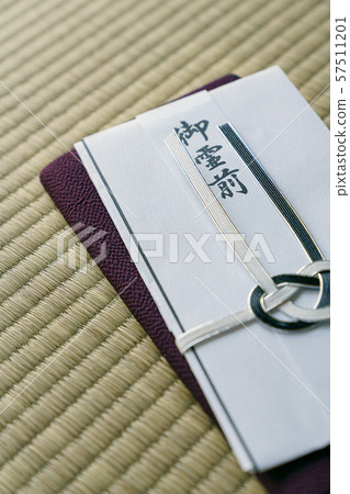 Fusato Kanoribukuro (in front of the Spirit) Fusato Kanoribukuro (in front of the Spirit) 57511201