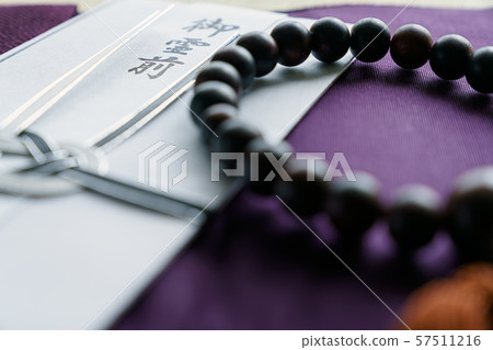 Fusato, rosary and incense bag Fusato, rosary and incense bag 57511216