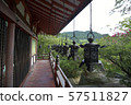 Tsuyama Shrine 57511827