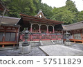 Tsuyama Shrine 57511829