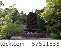 Tsuyama Shrine 57511838