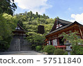 Tsuyama Shrine 57511840