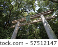 Miwa Shrine 57512147