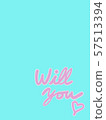 Message card will you ... 57513394