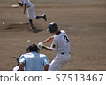 高中棒球比賽 57513467