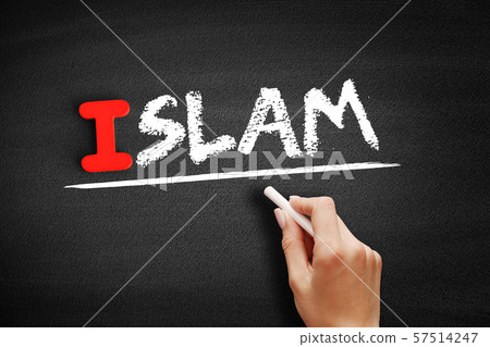 Islam text on blackboard 57514247