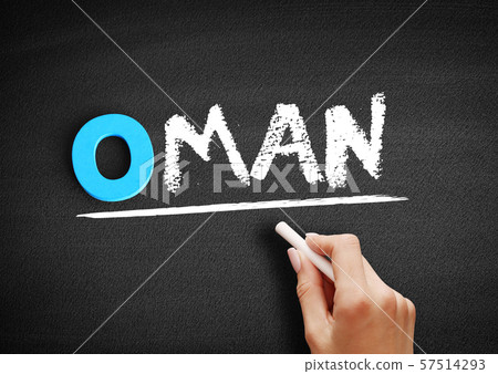 Oman text on blackboard Oman text on blackboard 57514293