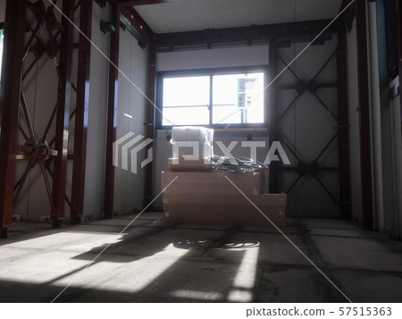 Under construction Under construction 57515363