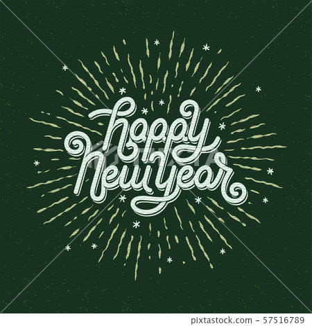Happy New Year Lettering with burst rays. Holiday Vector Illustration. Lettering Composition And 57516789