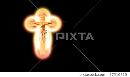 Jesus Christ on the cross. 57516819