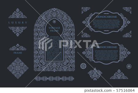 Arabic vector set of frames lines art design templates. Muslim black, white outline elements and Arabic vector set of frames lines art design templates. Muslim black, white outline elements and 57516864