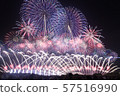 2019年赤川煙花節廣星礦 57516990