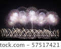 2019年赤川煙花節廣星礦 57517421
