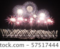 2019年赤川煙花節廣星礦 57517444