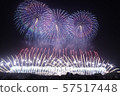 2019年赤川煙花節廣星礦 57517448