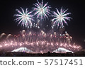 2019年赤川煙花節廣星礦 57517451