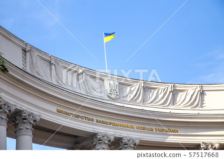 Ministry of Foreign Affairs of Ukraine 57517668