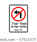 USA traffic road signs.no left turn during in the 57521575
