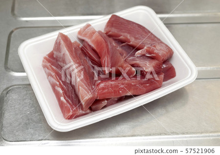 Tuna ara 57521906