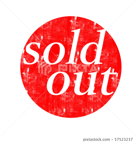 sold out stamp 57523237