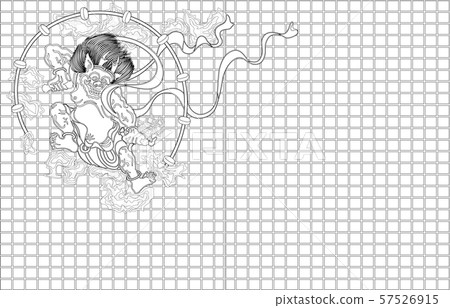 Next to Raijin Line 57526915