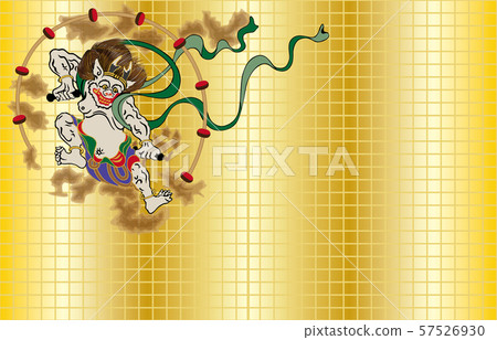 Next to thunder god 57526930