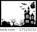 Halloween wallpaper silhouette 57529232