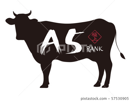 A5等級標籤 57530905