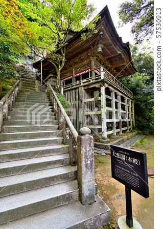 Ishikawa Prefecture Naya-ji Temple Ishikawa Prefecture Naya-ji Temple 57530913