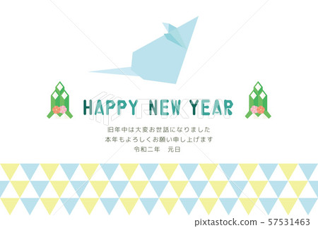 兒童新年卡的新年卡模板 兒童新年卡的新年卡模板 57531463