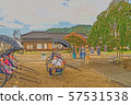 Izushi城堡城堡鎮例證結束 57531538