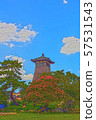 Izushi城堡城堡鎮例證結束 57531543