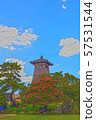 Izushi城堡城堡鎮例證結束 57531544