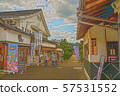Izushi城堡城堡鎮例證結束 57531552